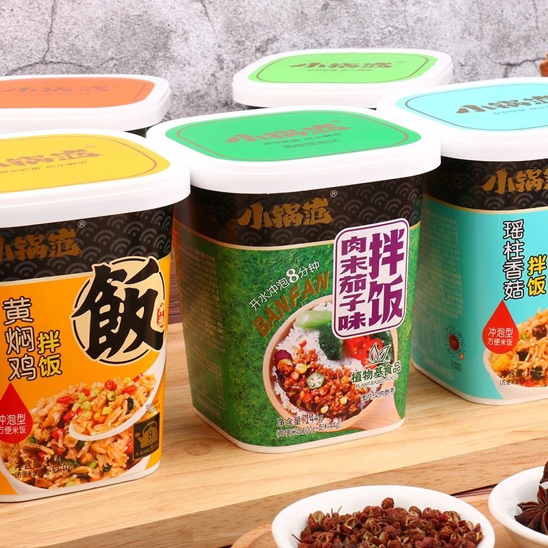 Manufacturers wholesale boiled water boiled rice large portion 12 cups instant convenient rice instant fast rice box