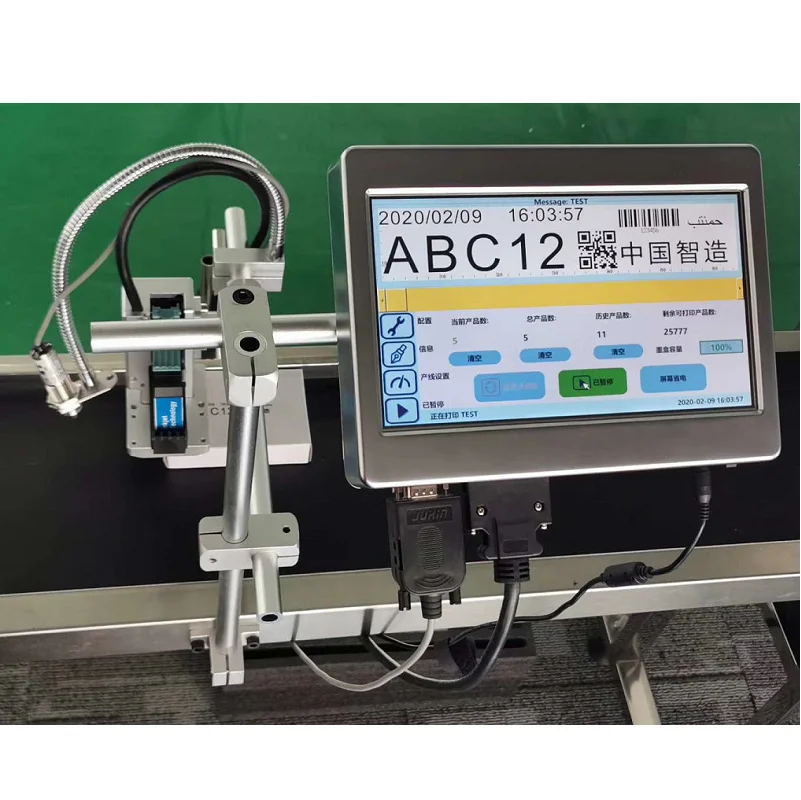 Online date variable QR code data base bar code inkjet printer