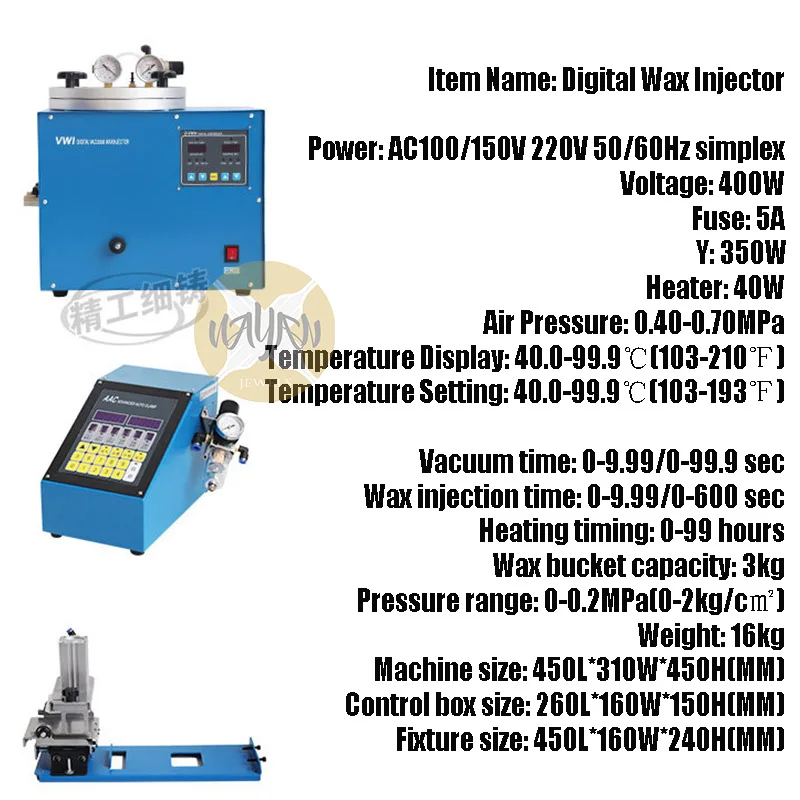  2021 Newest Advanced Jewelry Tools Wax Injection Machine Digital Vacuum