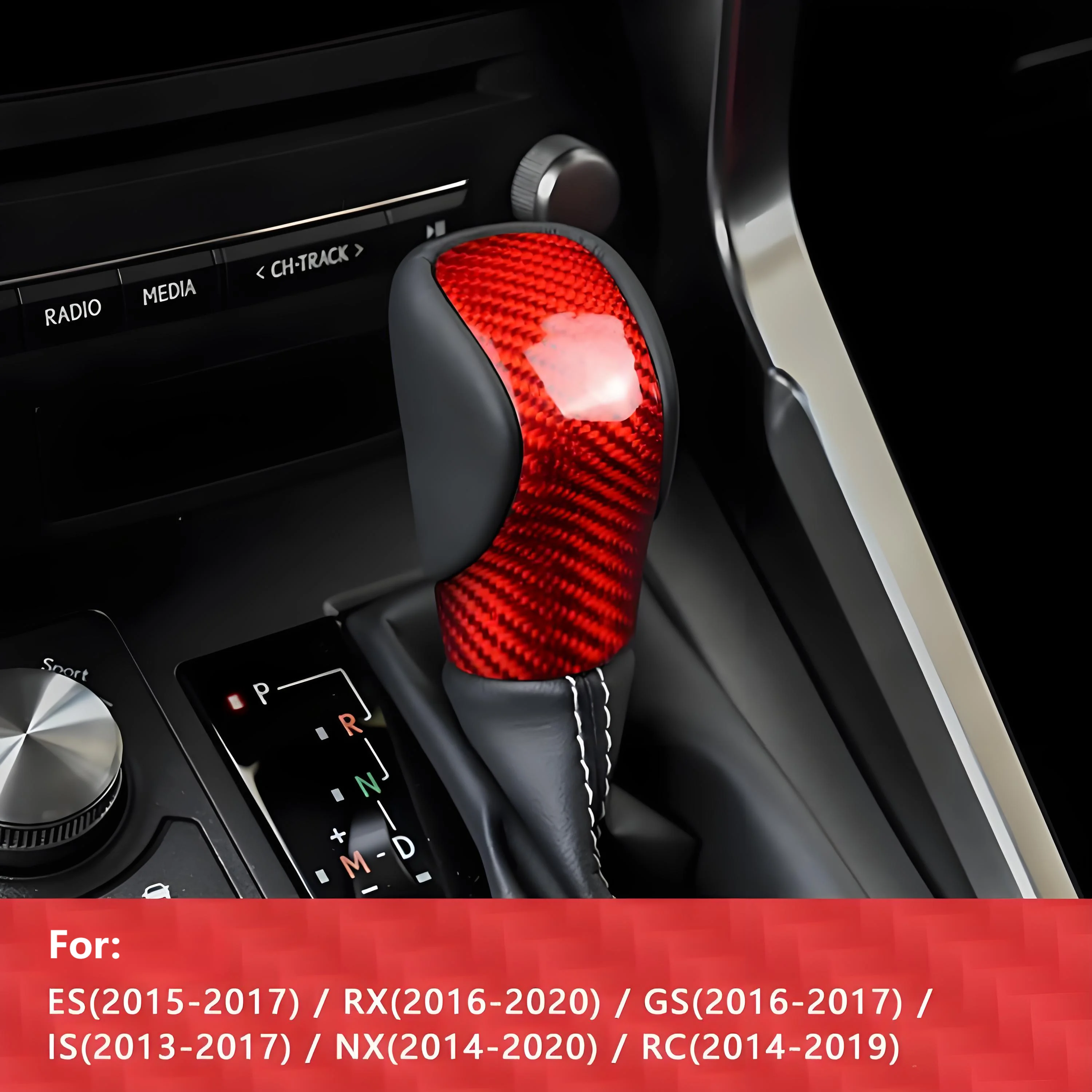 Аксессуары для салона автомобиля Lishuo из натурального углеродного волокна крышка автомобильного редуктора