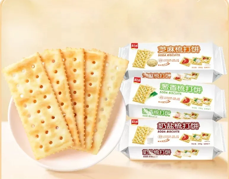 Milk Salt Soda Cracker Biscuit Crispy Crackers Milk Salt Flavor Hot Chinese Snacks Foods 200g *26bag per carton