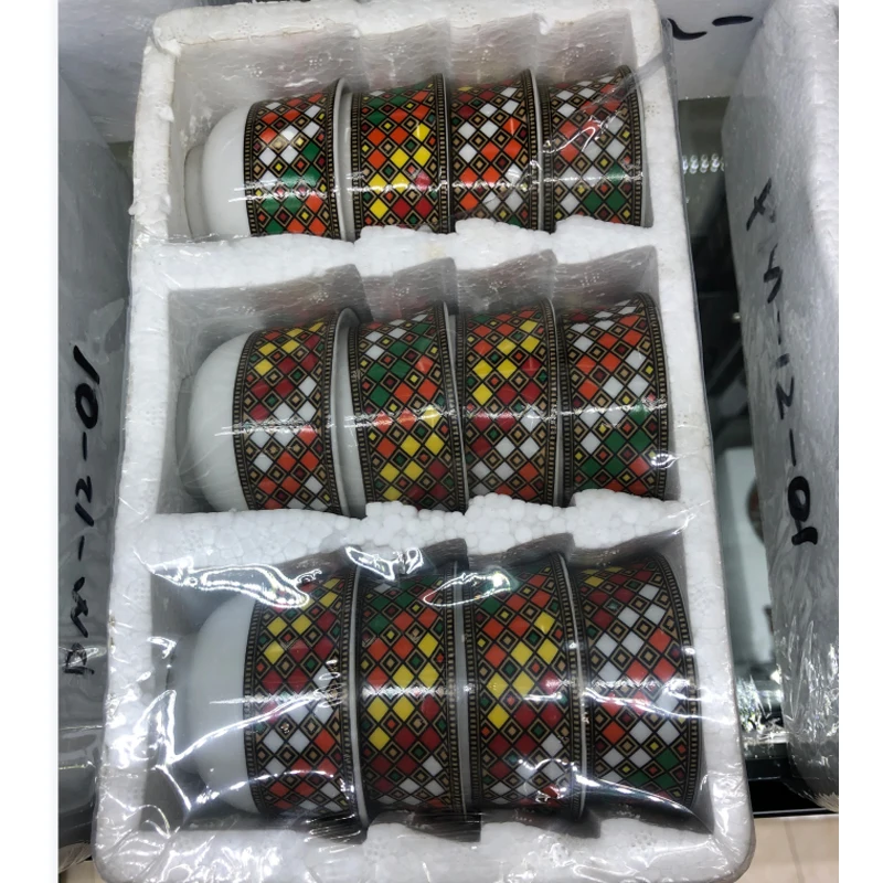 Ceramic Cawa Coffee Cups Set Porcelain Without Handle  For Saudi Arabic Ethiopian