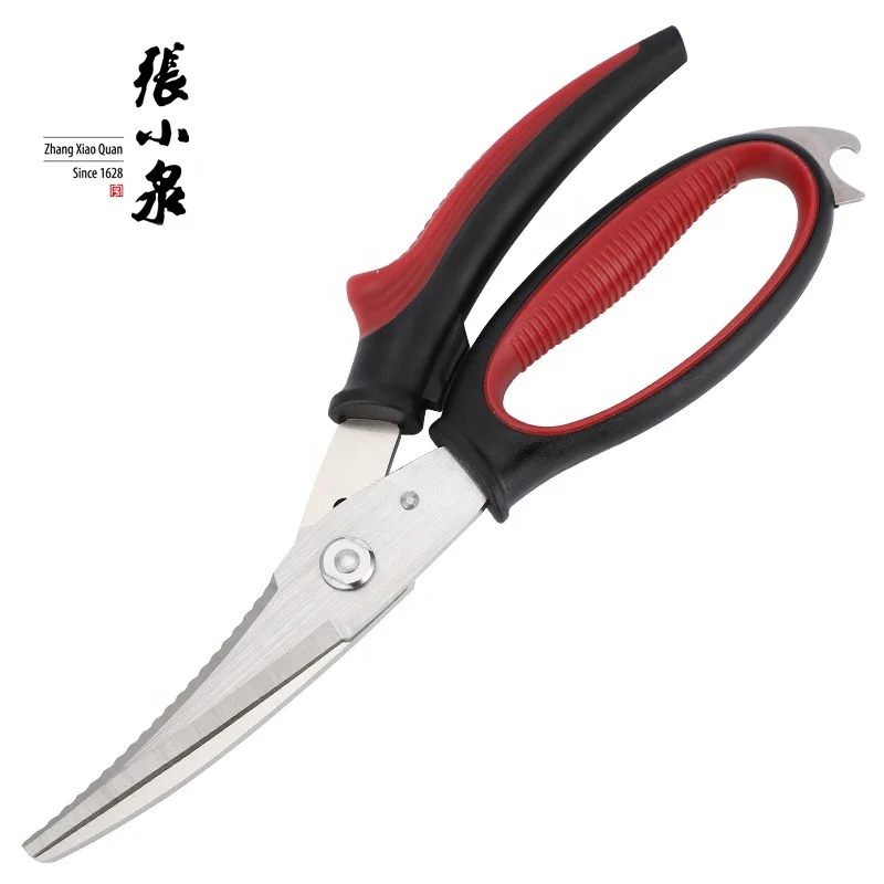 Metal strong scissors kitchen scissors for kitchen barber kitchen chef scissors