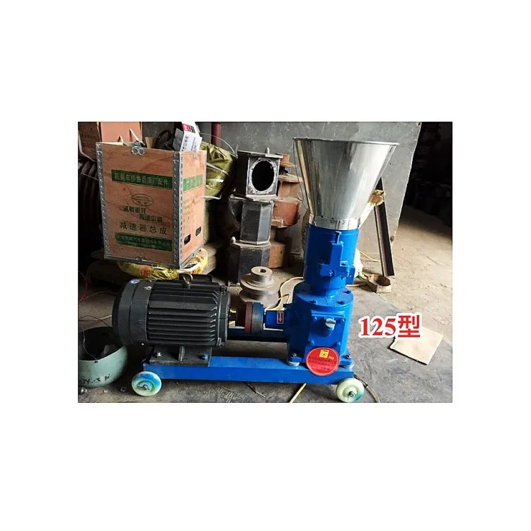 Recommend Feed Granulated Machine Small Animal Feed Granulator For Farms