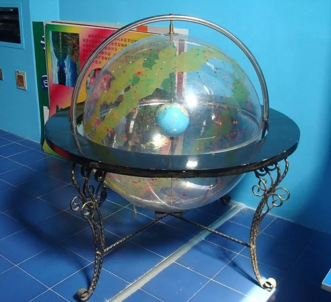 
star cosmosphere sphere celestial globe 