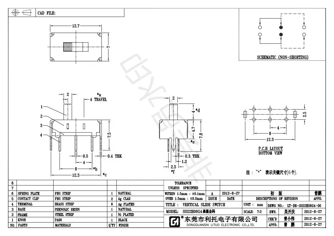 SS22H06 Dip Right Angle Dpdt Horizontal 6 Pin Micro Slide Switch