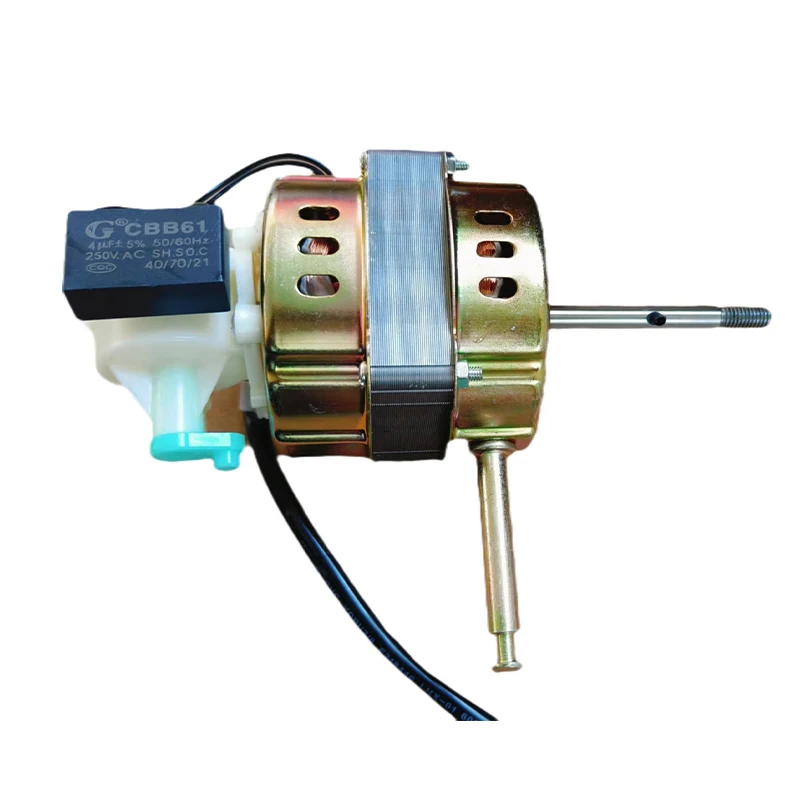 Manufacturer direct sale high performance electric spare part electric motor for home appliance fans