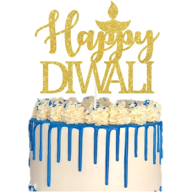 Блеск с надписью «Happy Diwali»