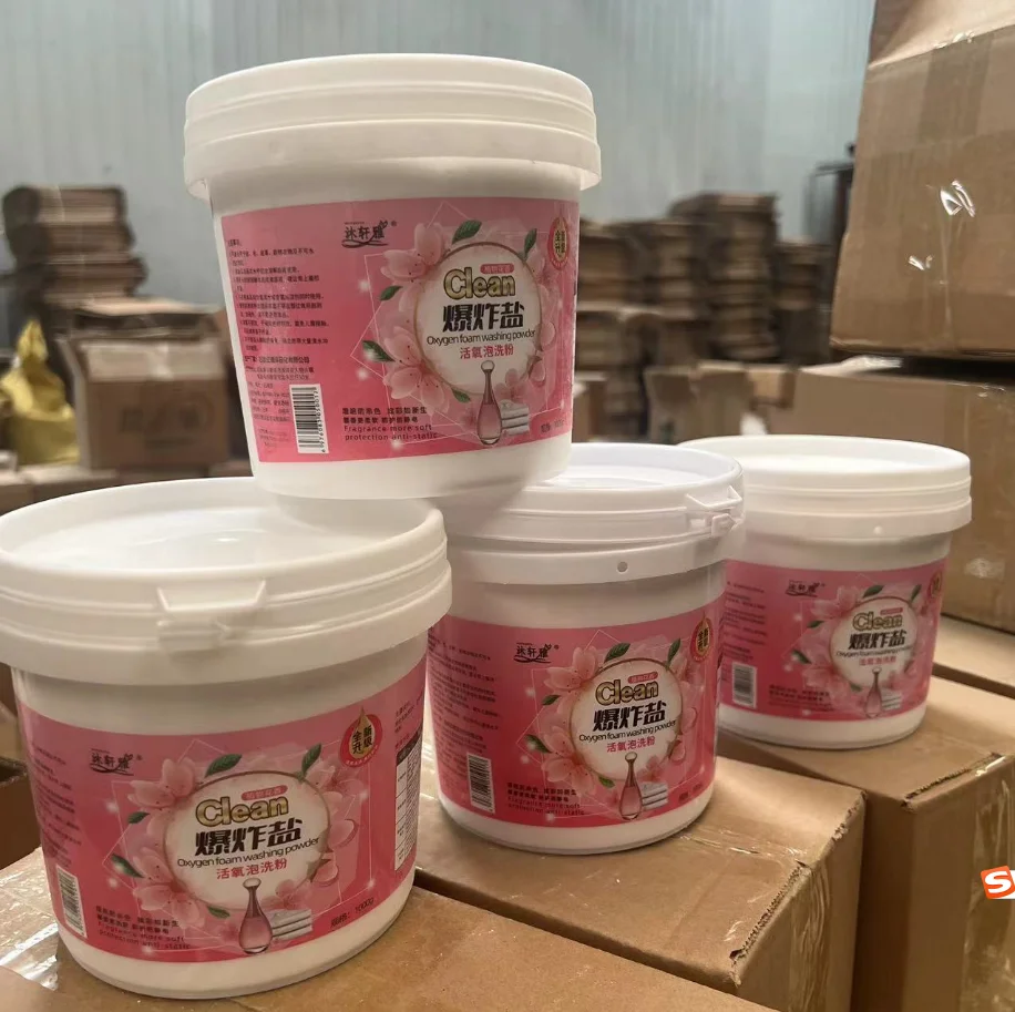 Color Bleaching Solution for Dyeing Reactive Oxygen Clothing Bleaching Solution for Clothing Yellowing Reducing Agent OEM