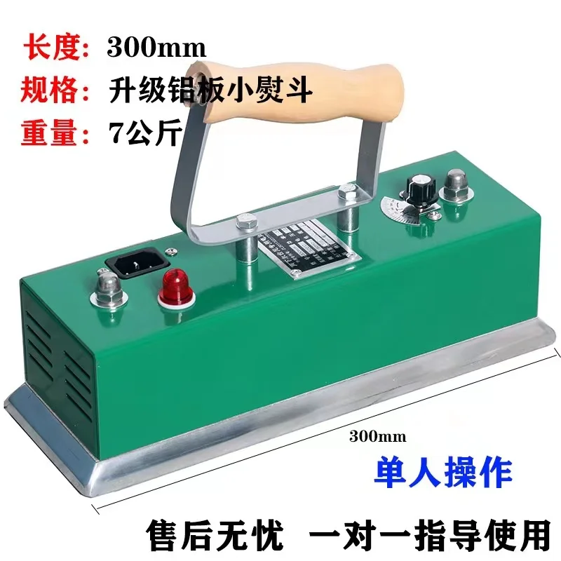 Professional Factory Direct Iron for  Billiard /snooker Table Cloth