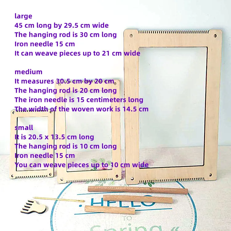 Жаккардовые станки для детей