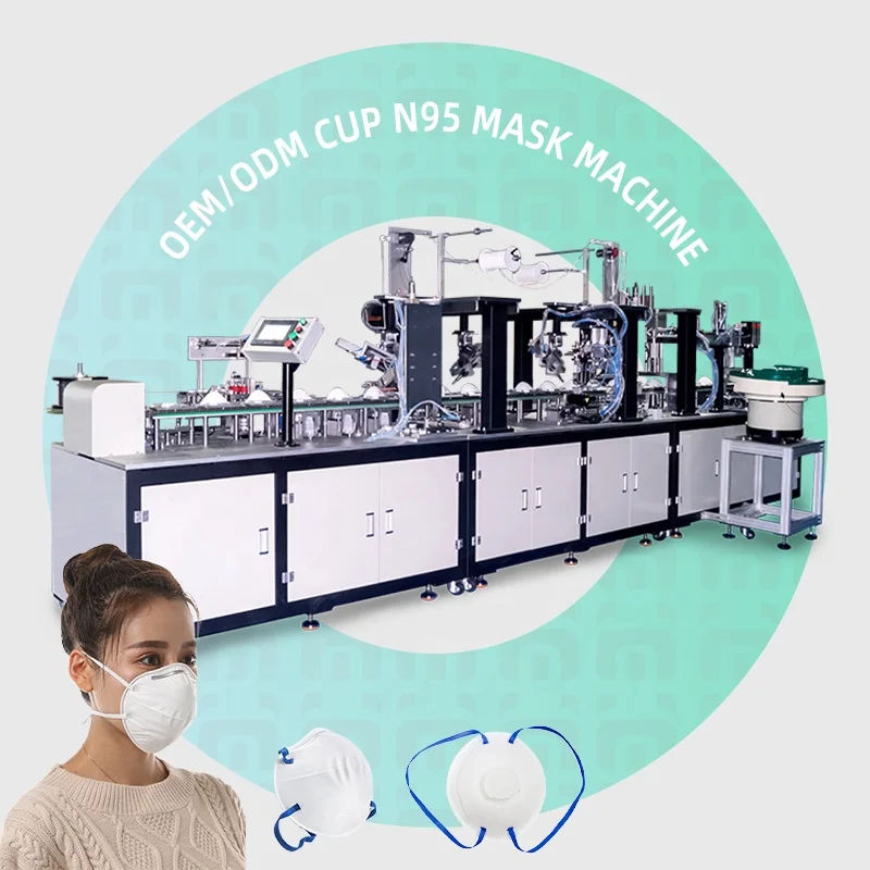 Fully automatic cup type face n95mask making machine  manufacture  fulli automat nonwoven n95 1860 1860s 1870 cup mask machine