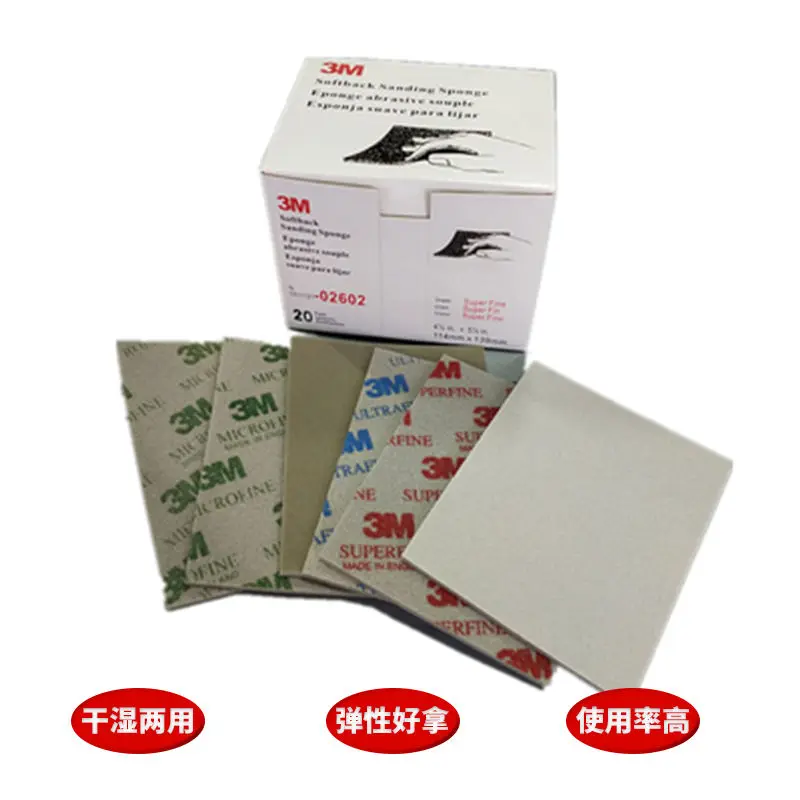3M 06891 02606 High QualitySuperFine Sanding Sponge P120 P180 Softback One Sided Abrasives pad 140mm x 115mm Flexible Foam Pad
