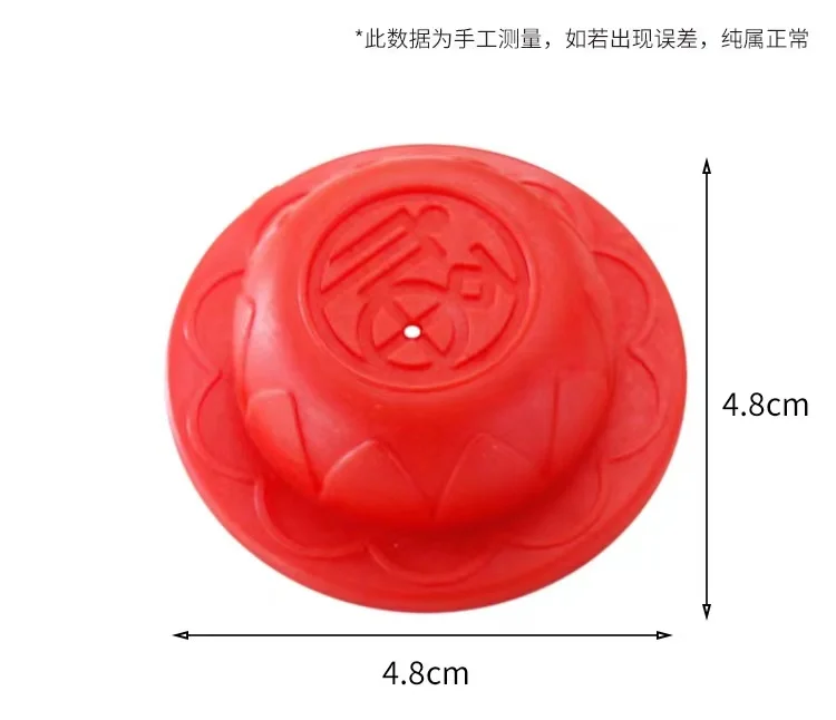 Chinese Fu word Sticker type Doorknob bumper adhesive wall collision silicone pads