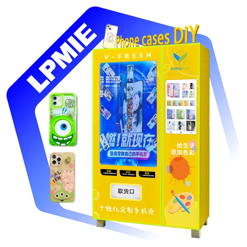 LPMIE 3D Phone case Customization Mobile Phone shell cover printer  Design by customers machine