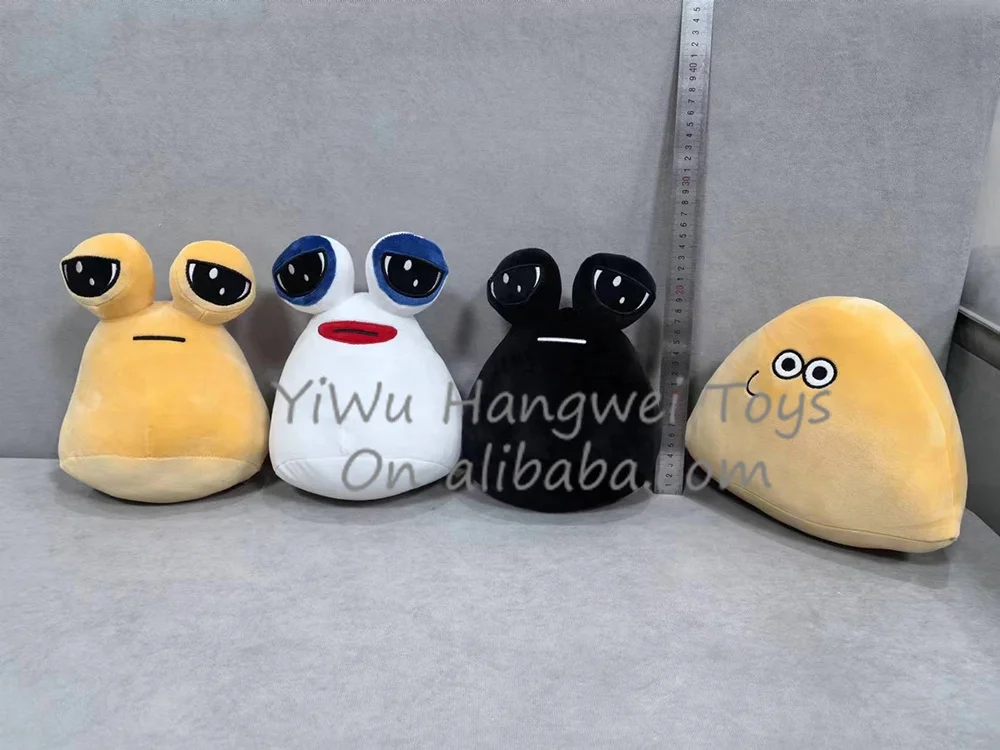 Factory Wholesale New 12 20 23 30cm My Pet Alien Pou Plush Toy Stuffed Figure Peluches Soft Stuffed Pou Plushie Toy