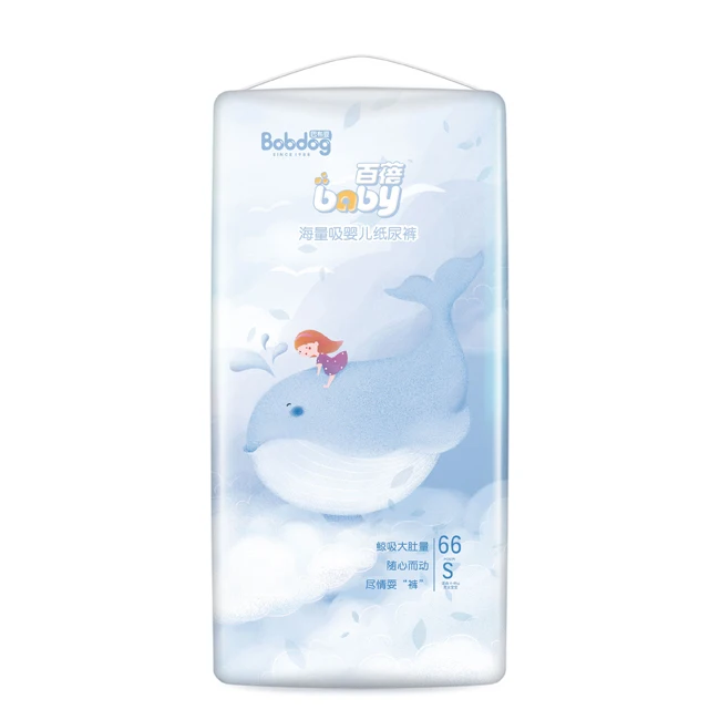 Manufacturer Wholesale Price OEM  baby diapers  Towel All Sizes  Cotton dipers