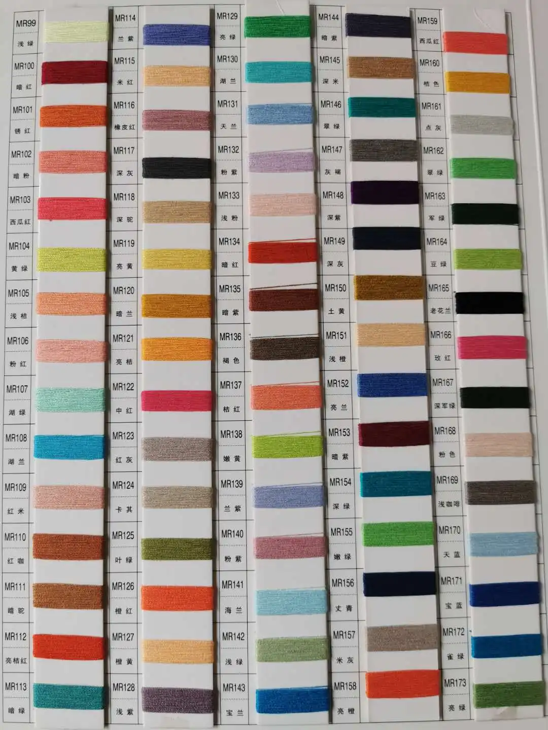 Top Selling Product Chunky 100% Viscose  Iced Yarns Wholesale For Knitting