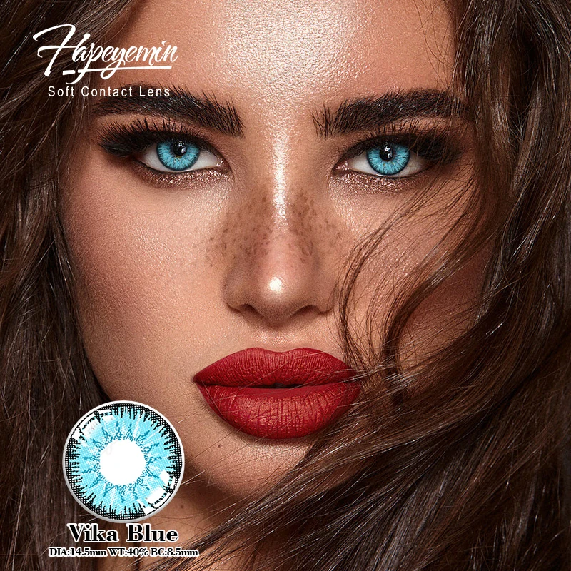 14.5mm Modern Latest 13colors Buy Now  Colour  Colored Eye Contact Lenses yearly Lentes De Contacto