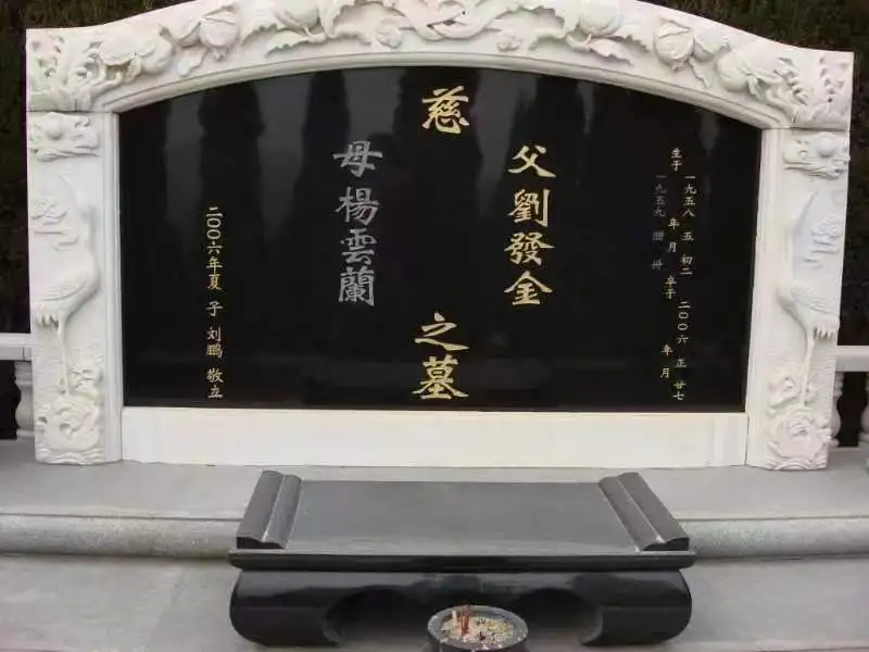 High Quality Materials, Modern and Minimalist Stone End Custom Carving Techniques, Granite Tombstones