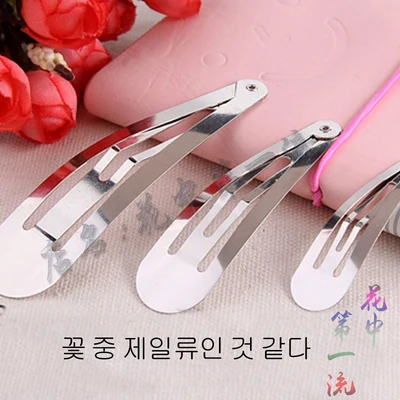 
Best Sellers goods in stock Headdress materials iron Clip Bow accessories 