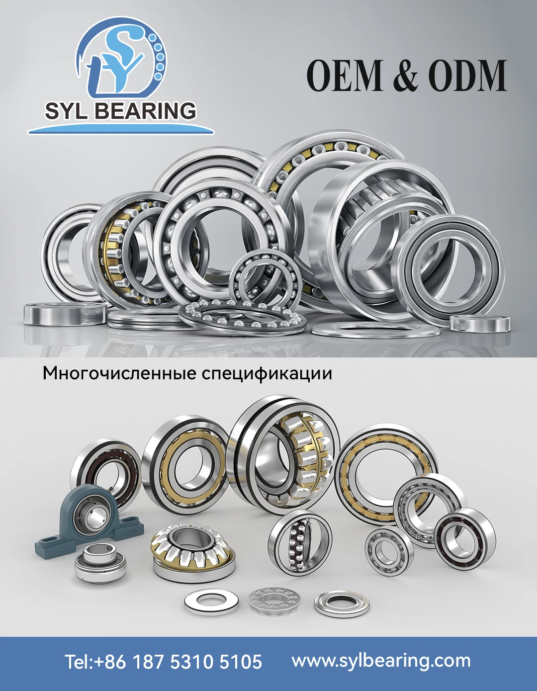 6306 Deep Groove Ball bearing High Quality Bearing 6306 2rz  6304 rs 6305 6306 6307 6308 6309 6310