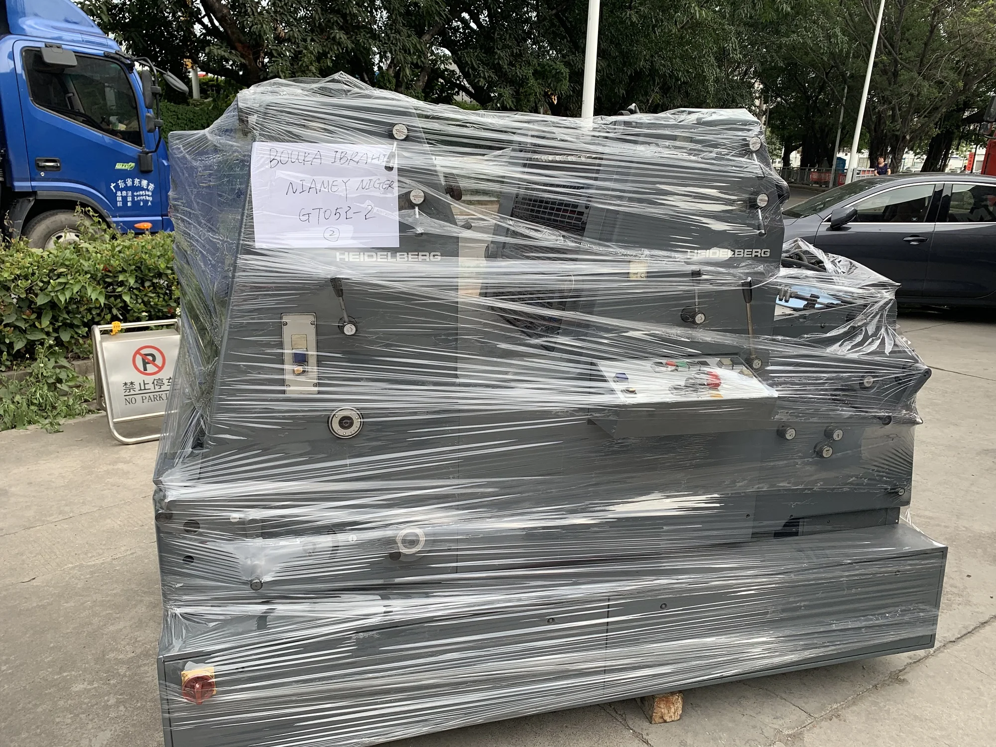 Papua New Guinea GTO52-2 colors machine test ready for shipment conventional dampening system