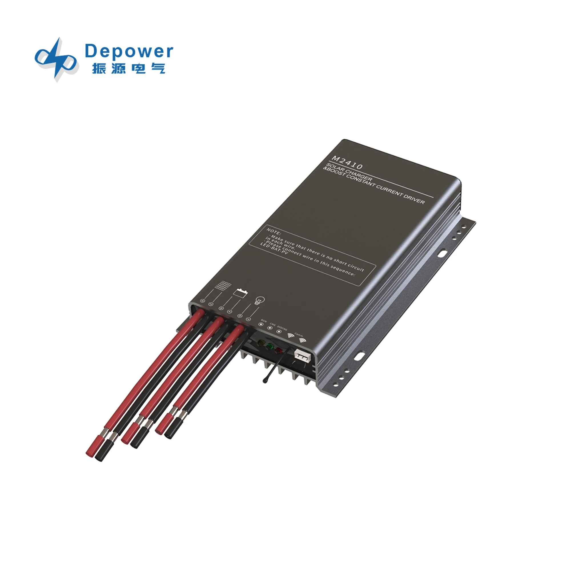 Street Light Smart System Mppt Solar Charge Controller MPPT Solar Boost Charger Controller