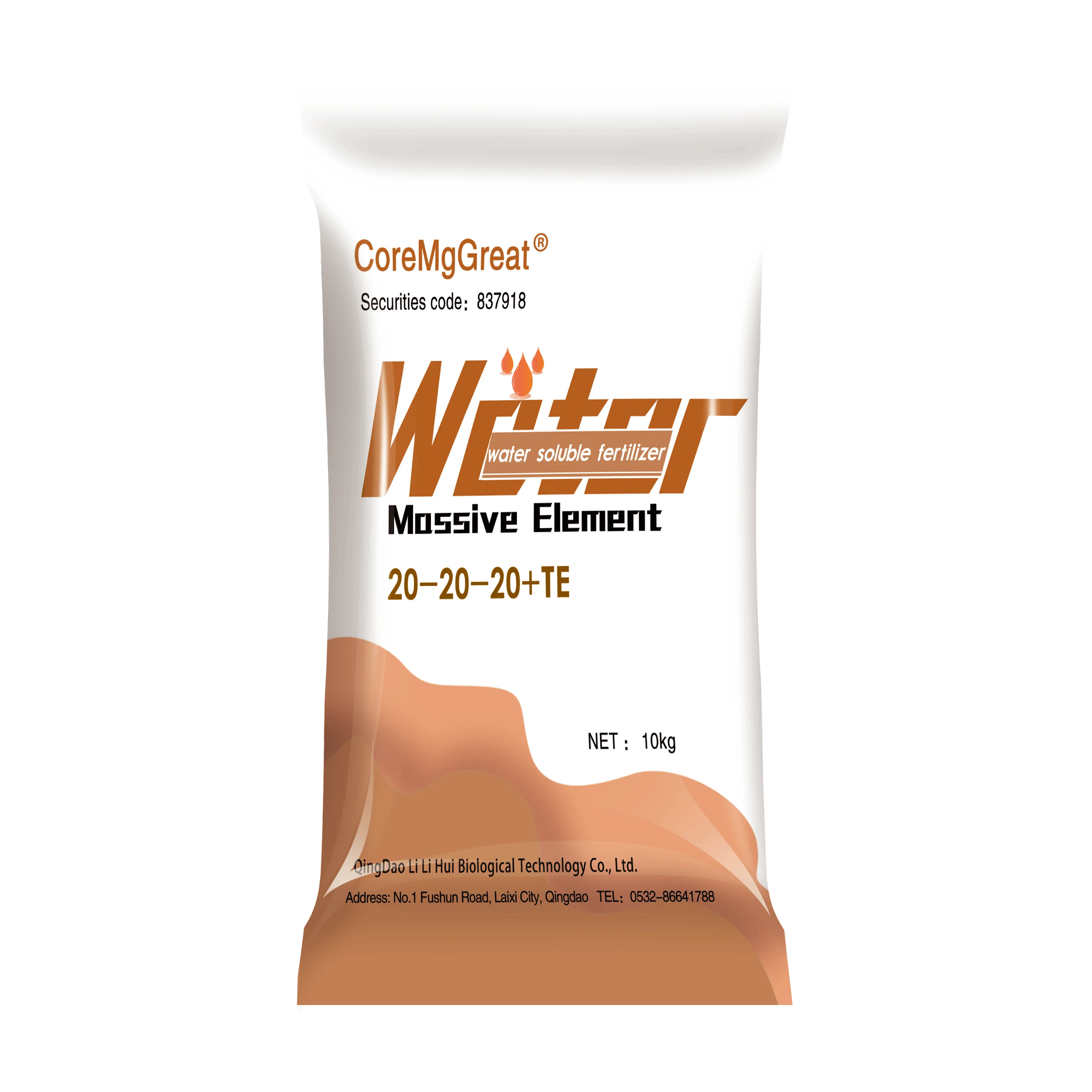 Good Quality The Light Blue Powder Functional Amino Acid Water-Soluble Fertilizer for Improve Soil Fertility