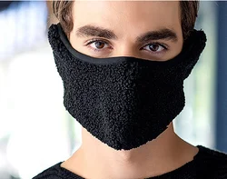 AGRADECIDO Unisex Ear Muffs Outdoor Cold Proof Face Cover Fur Ear Warmer