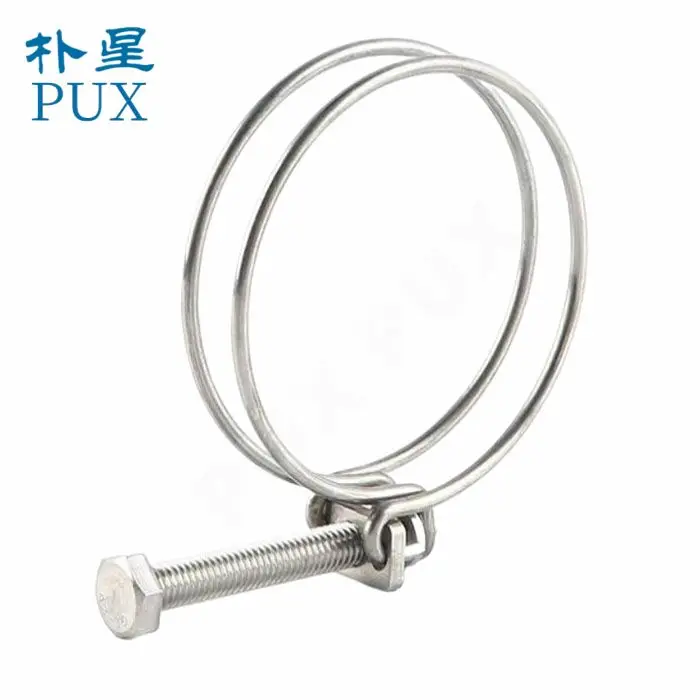 High Quality Pretty Tension Adjustable Galvanized Steel Double Wires Hose Clamp Steel Pipe Clamp Bolt Clamp