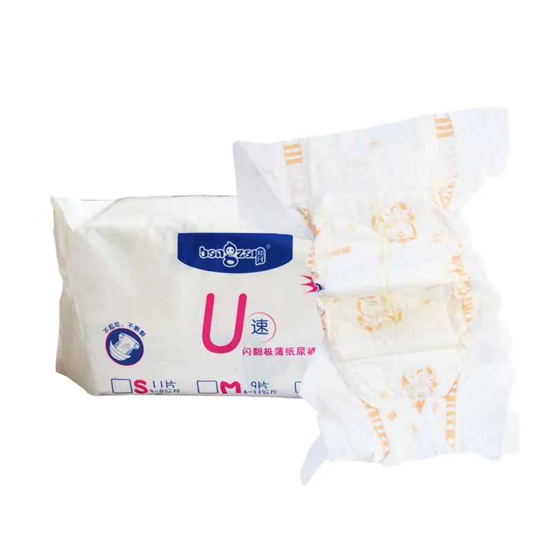 Baby Diaper Manufacturer Wholesaler Factory Stock Ultra Thin Disposable Baby Diapers