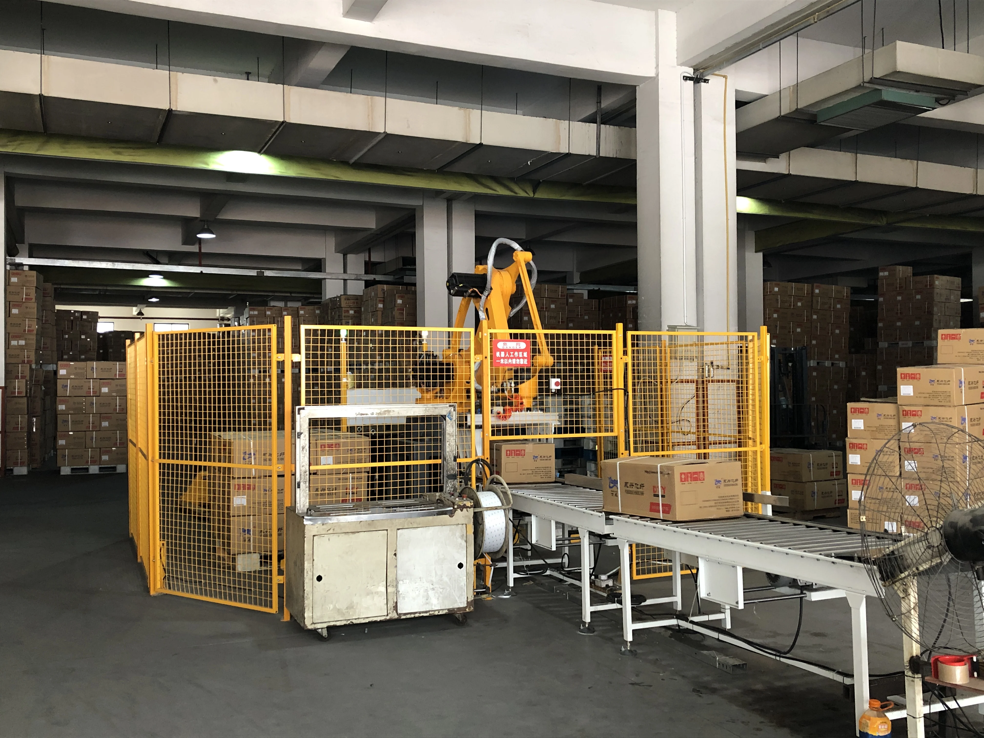 Трилобальная яркая пряжа для одеял RW из полиэстера DTY 300D/144F
