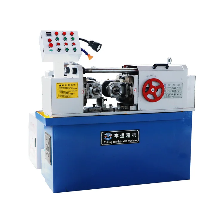 Thread rolling machine thread whirling machine metal moulding machine