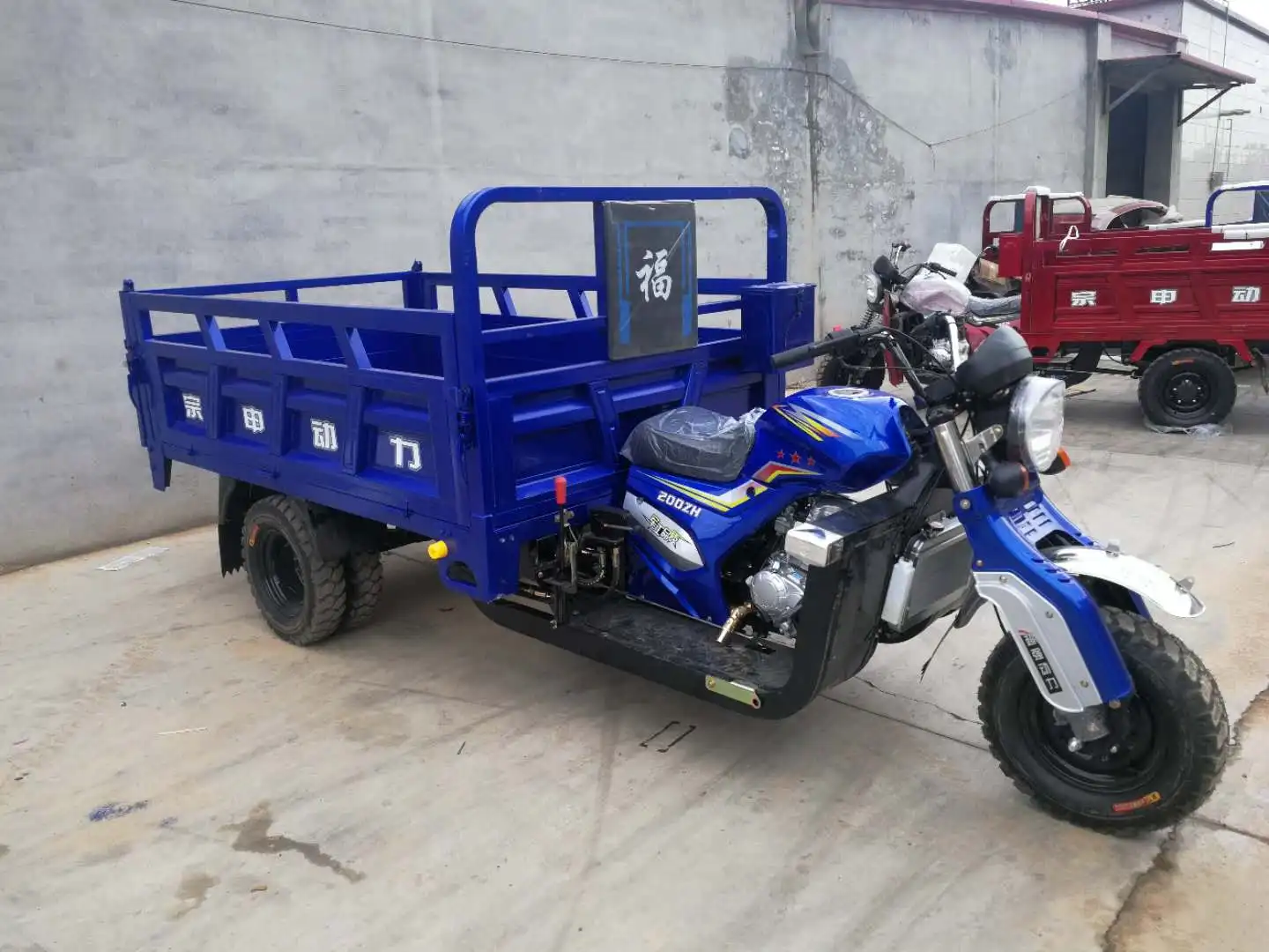 5-колесный бензиновый грузовой мотоциклетный грузовик 250cc двухколесный с коляской