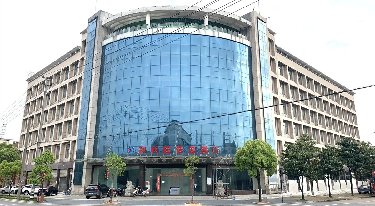 Lab Medicine Pharmaceutical Hospital Drug Refrigerator