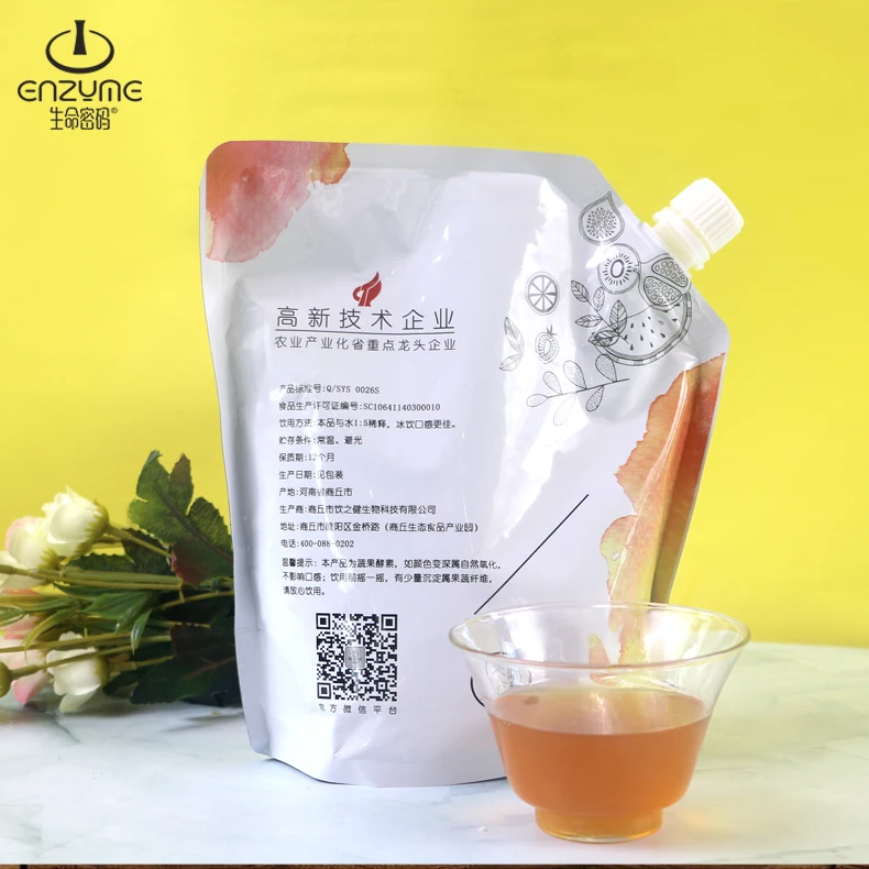 Перерабатывающий фермент, сырые жидкие фрукты, ферментационный напиток, оральная жидкость OEM, фермент страстных фруктов, напиток