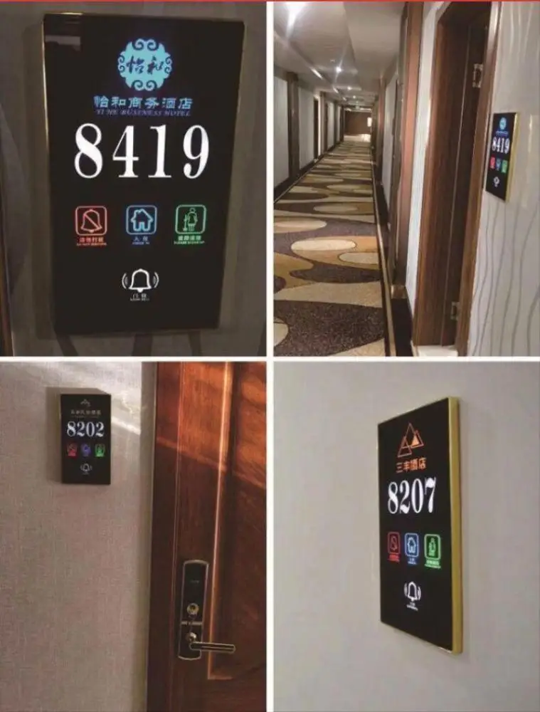 LED Backlight Touch Door Bell System for Hotel Room Number Service Sign Doorbell Switch