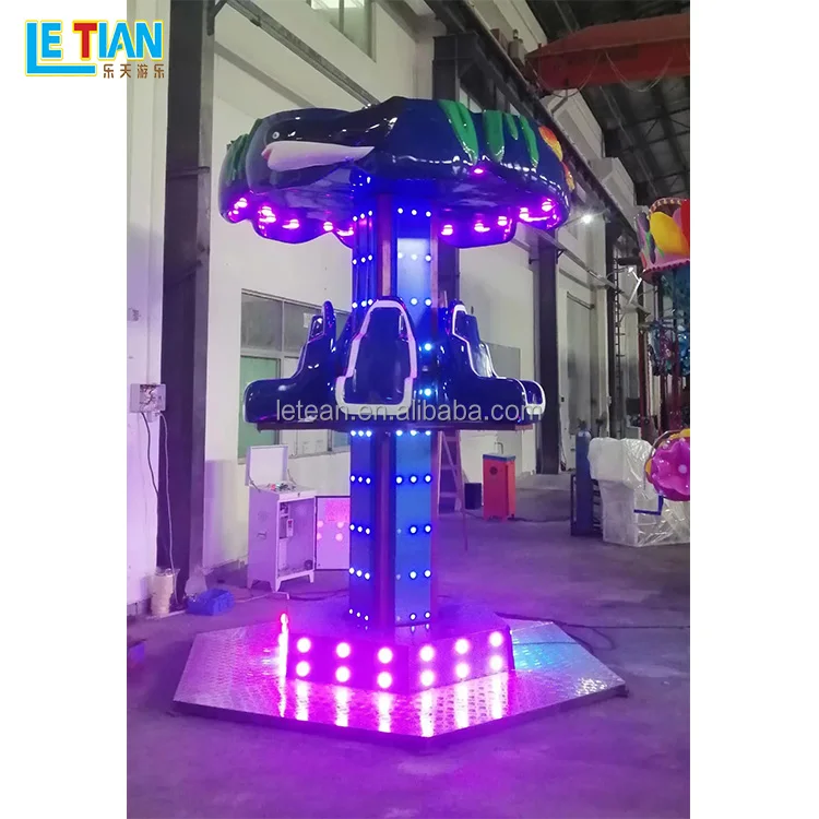 New attractive kids mini sky drop tower amusement park rides factory customized small free fall tower for sale