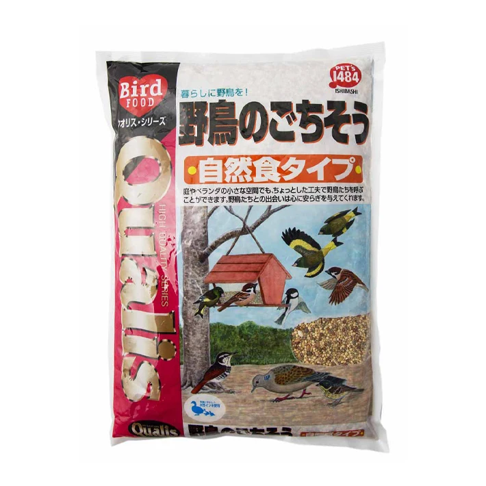 Natural unique maintains freshness wholesale birds food stuff