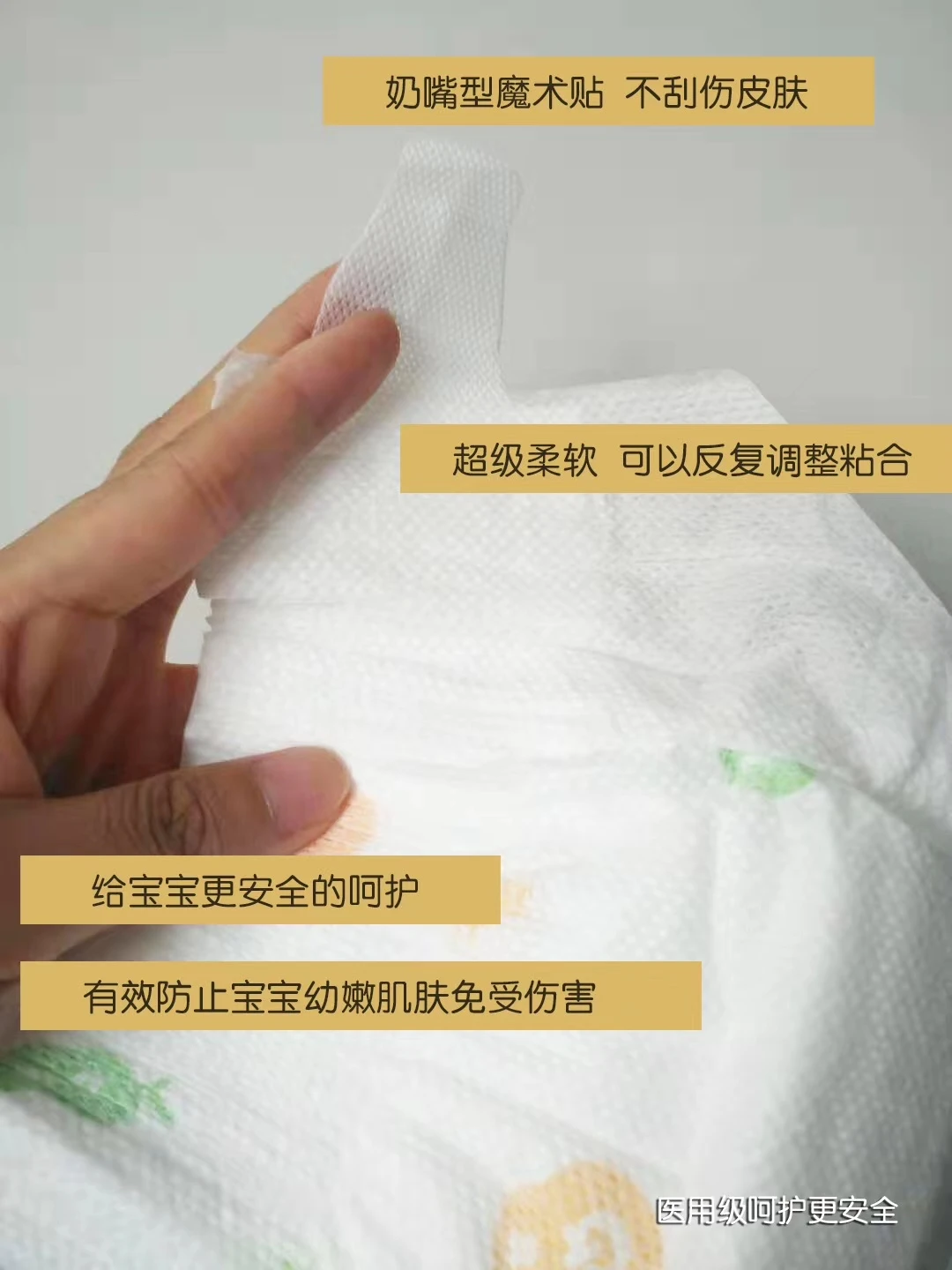 OEM  High Quality Ultra Thin  big elastic waist   baby diaper factory supply Disposable Baby Diapers  czech republic
