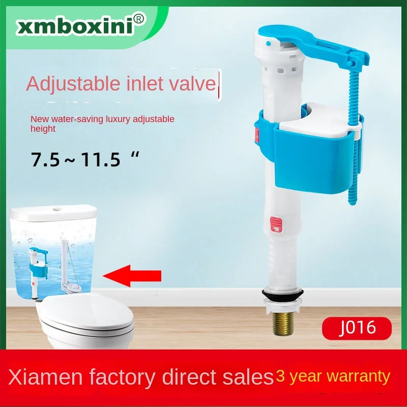 Wholesale Universal Copper Teeth Toilet Water Tank Accessories Water Inlet Valve Fitting for Bathroom