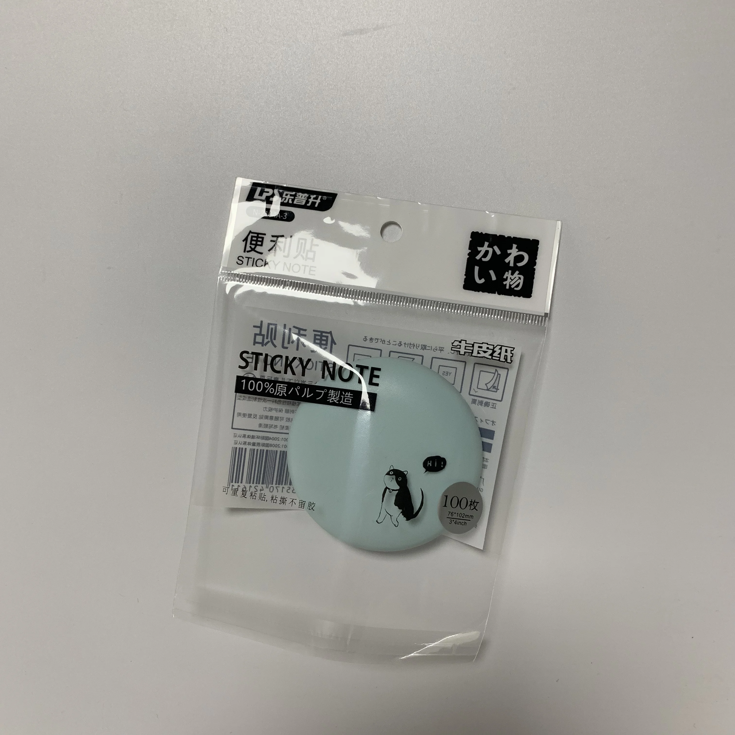 
Transparent OPP Bag / OPP Stand Up Pouch Square Bottom for Tea Packaging 