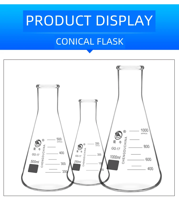 Lab Use Narrow Neck 250ml 500ml 1000ml  Erlenmeyer Flask distilling flask engler
