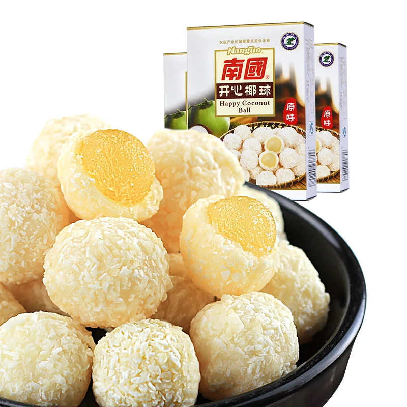 Coconut Flavored Fruit Jelly Happy Gummy Ball Candy