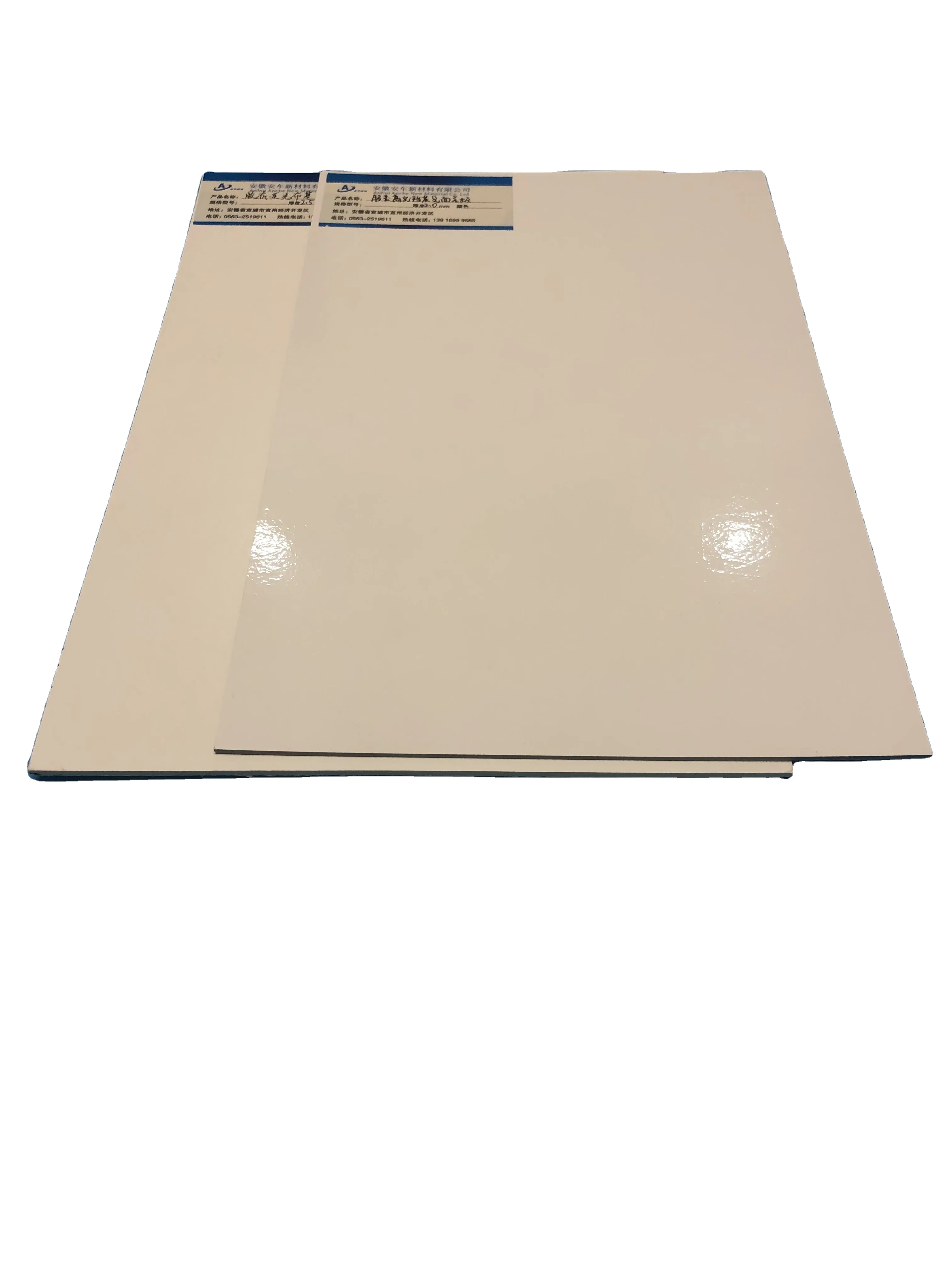 Insulate 4x8 fiberglass plastic sheet frp panel for truck body and wall pack in roll