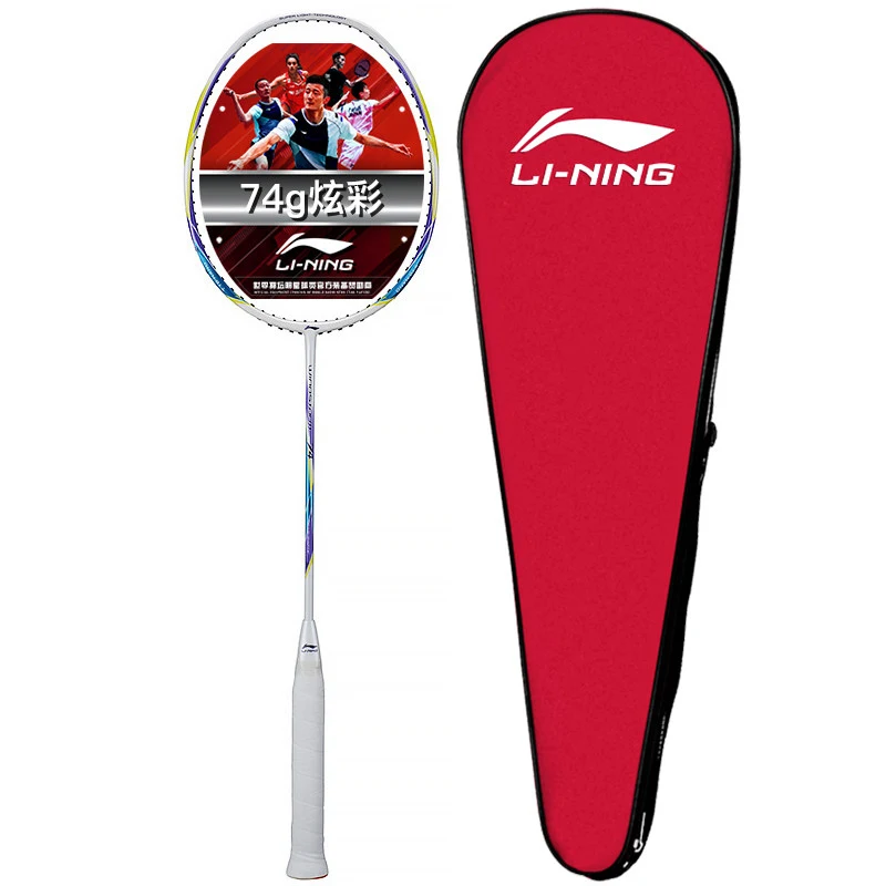 Wholesale Carbon Fiber Length 67cm Professional Badminton Racket for Indoor Outdoor Lightweight Badminton Rackets