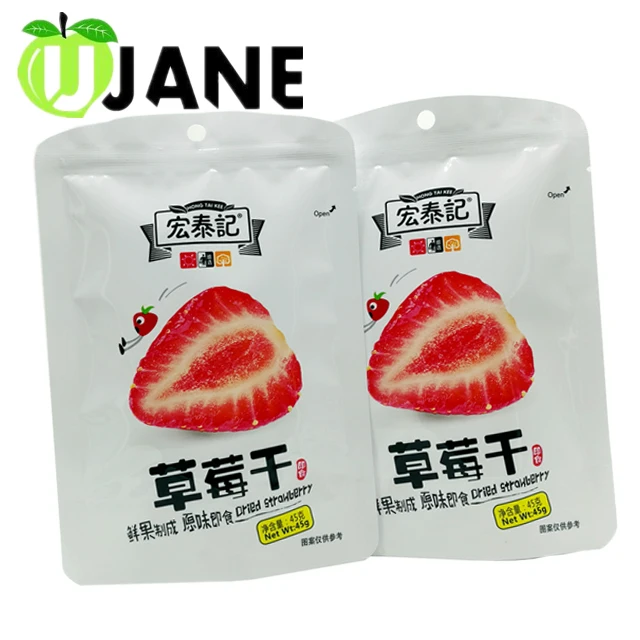 Сушеные фрукты со сладким и кислым ароматом фруктов