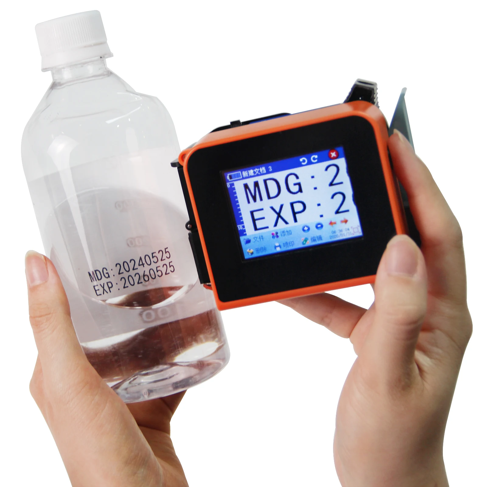 Handheld Touch Screen Label Inkjet USB QR Printer