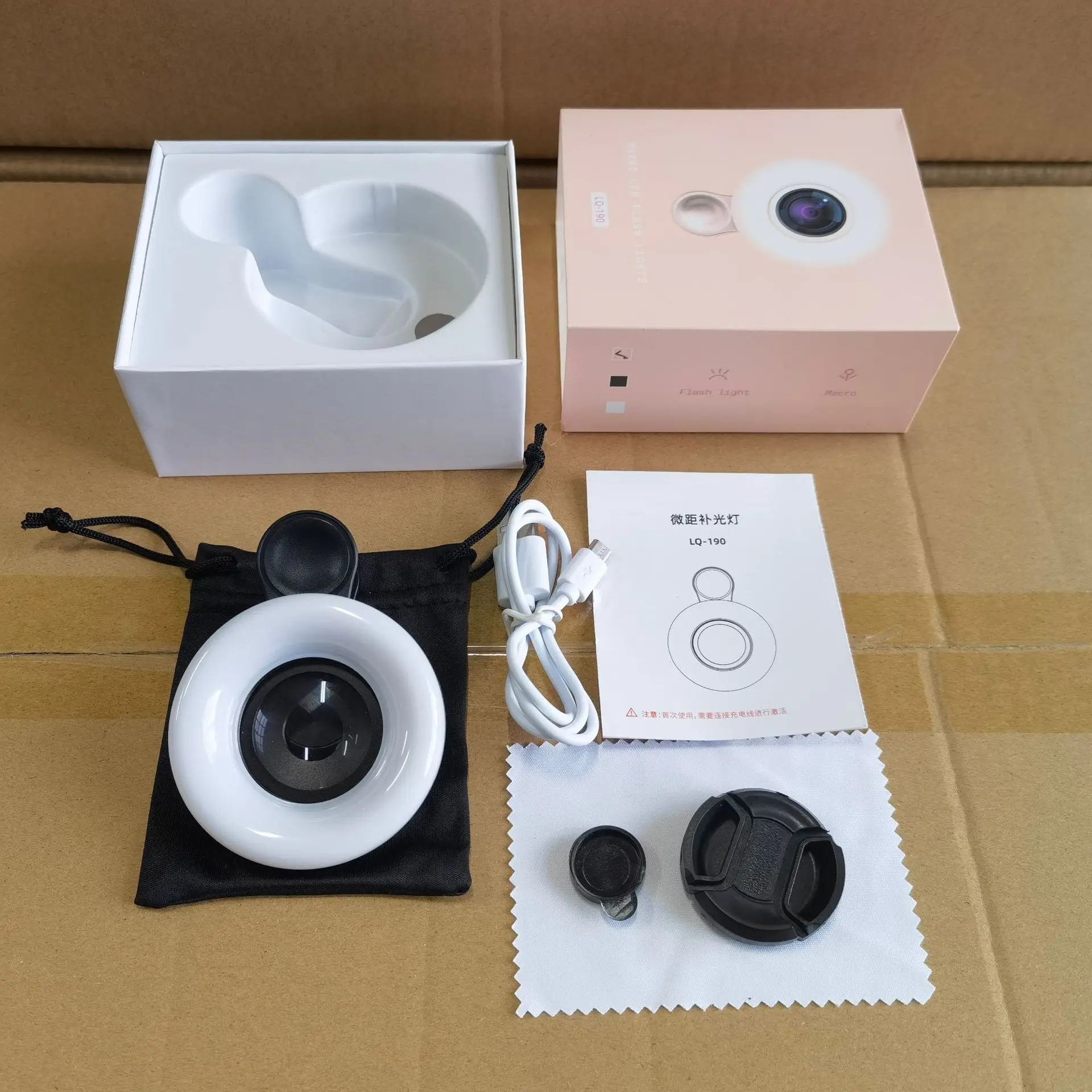 Mobile phone lens macro camera beauty fill light 15 times macro lens beauty eyelash photography macro lens